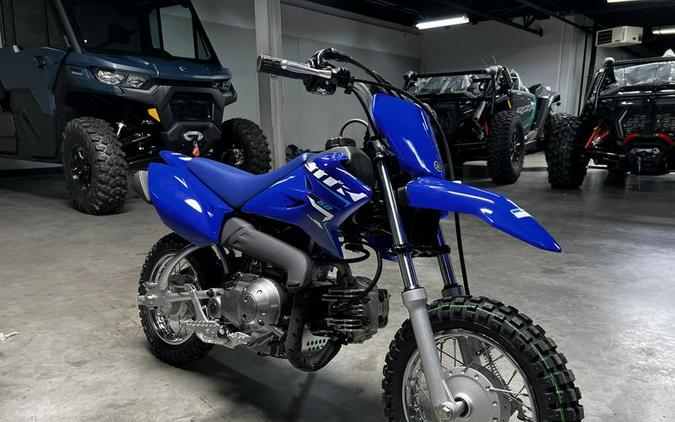 2026 Yamaha TT-R50E
