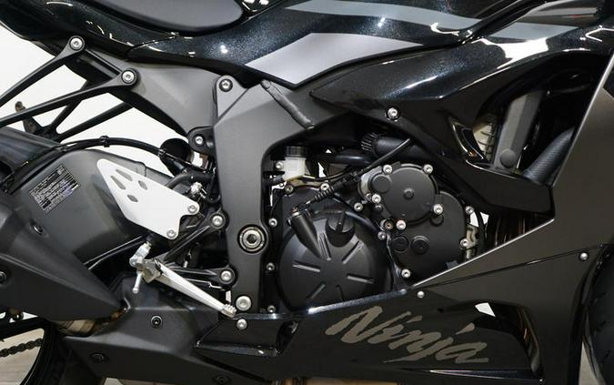 2026 Kawasaki Ninja® ZX™-6R