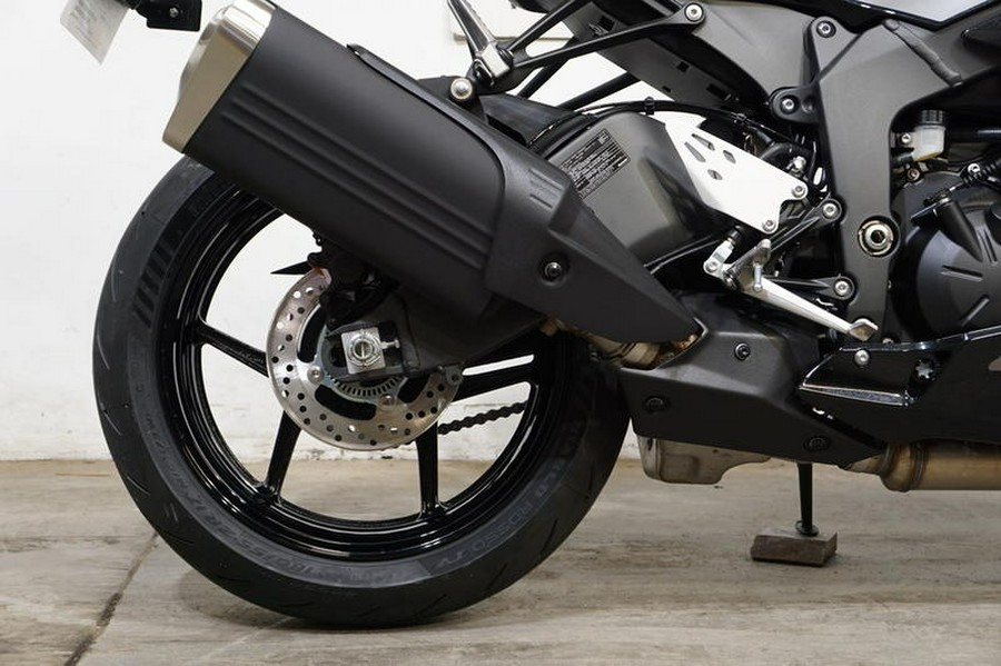 2026 Kawasaki Ninja® ZX™-6R