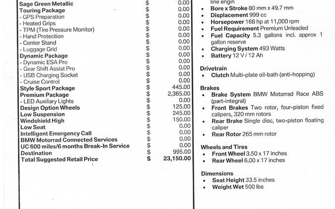 Used 2026 BMW S 1000 XR