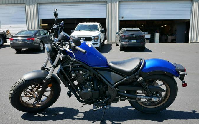 2023 Honda® Rebel 500 ABS SE