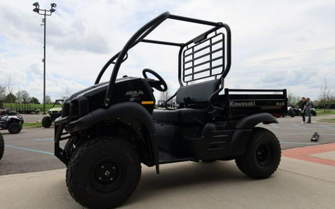 2026 Kawasaki MULE SX™ 4x4