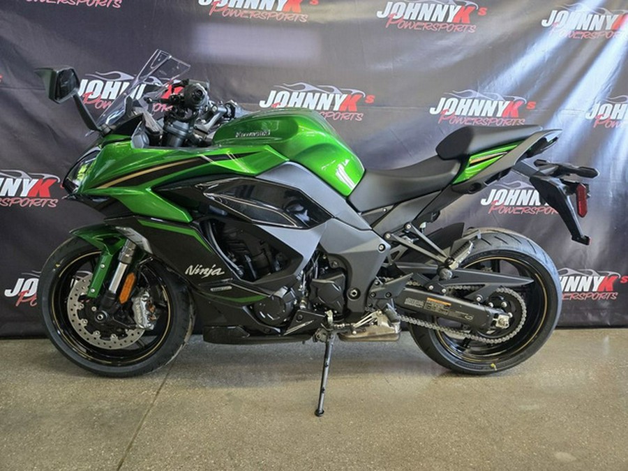 2025 Kawasaki Ninja 1100SX SE ABS