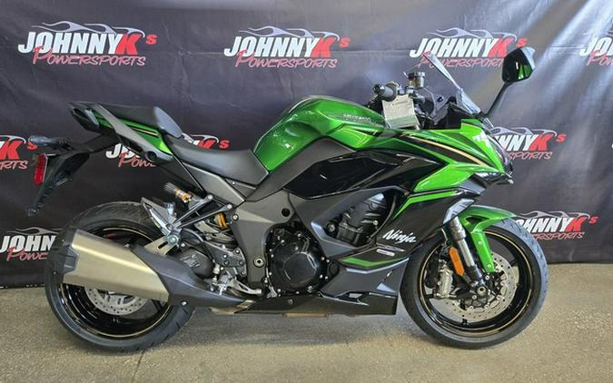 2025 Kawasaki Ninja 1100SX SE ABS