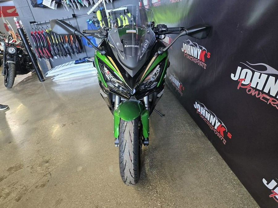 2025 Kawasaki Ninja 1100SX SE ABS