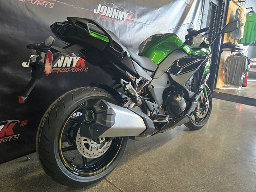 2025 Kawasaki Ninja 1100SX SE ABS