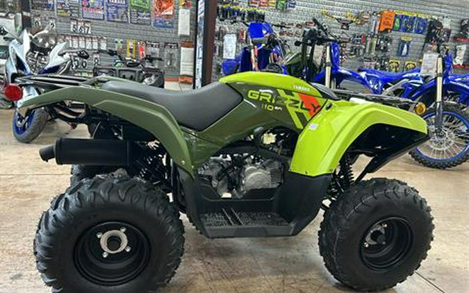 2026 Yamaha Grizzly 110