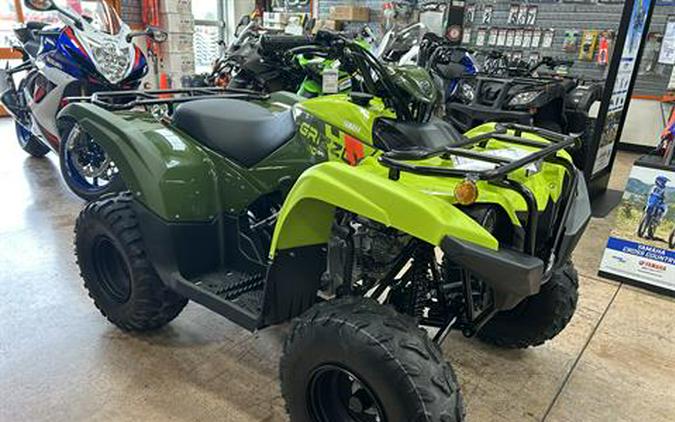 2026 Yamaha Grizzly 110