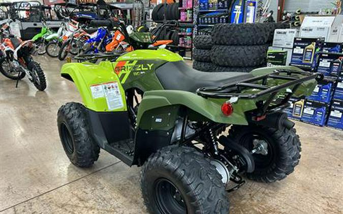 2026 Yamaha Grizzly 110