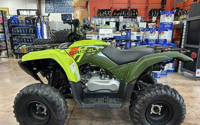 2026 Yamaha Grizzly 110