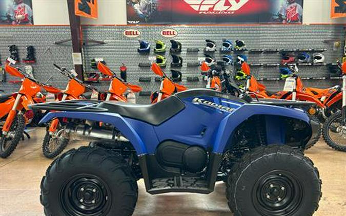 2025 Yamaha Kodiak 450