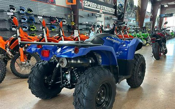 2025 Yamaha Kodiak 450