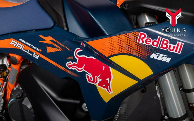 2027 KTM Adventure 890 R Rally