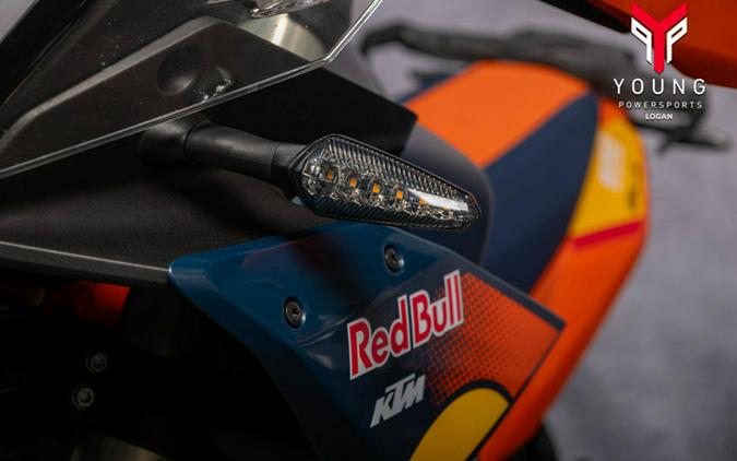 2027 KTM Adventure 890 R Rally