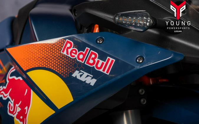 2027 KTM Adventure 890 R Rally
