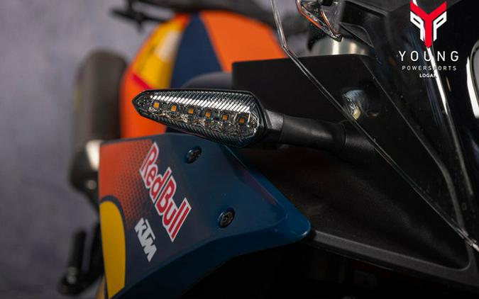 2027 KTM Adventure 890 R Rally