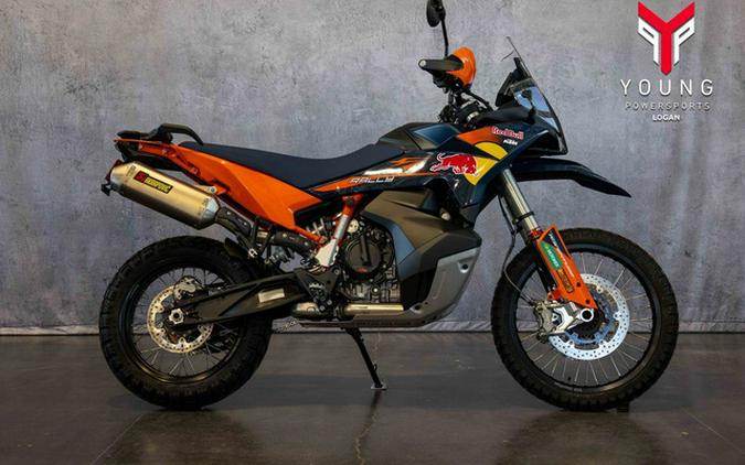 2027 KTM Adventure 890 R Rally