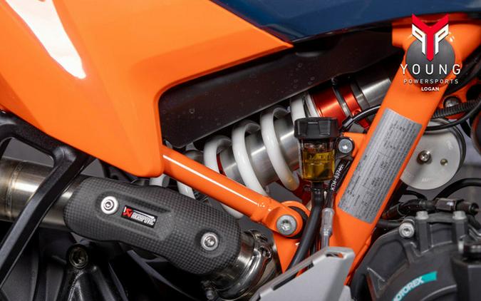 2027 KTM Adventure 890 R Rally