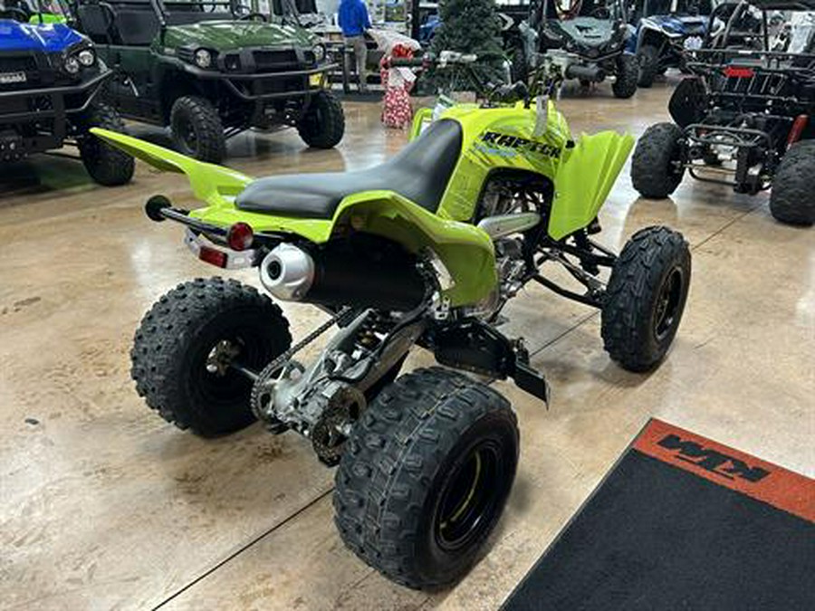 2026 Yamaha Raptor 700R SE