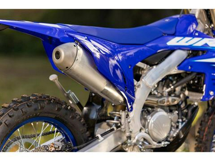 2025 Yamaha WR250F