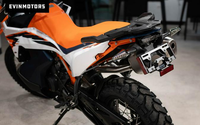 2025 KTM 890 ADVENTURE R