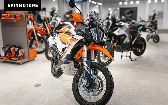 2025 KTM 890 ADVENTURE R