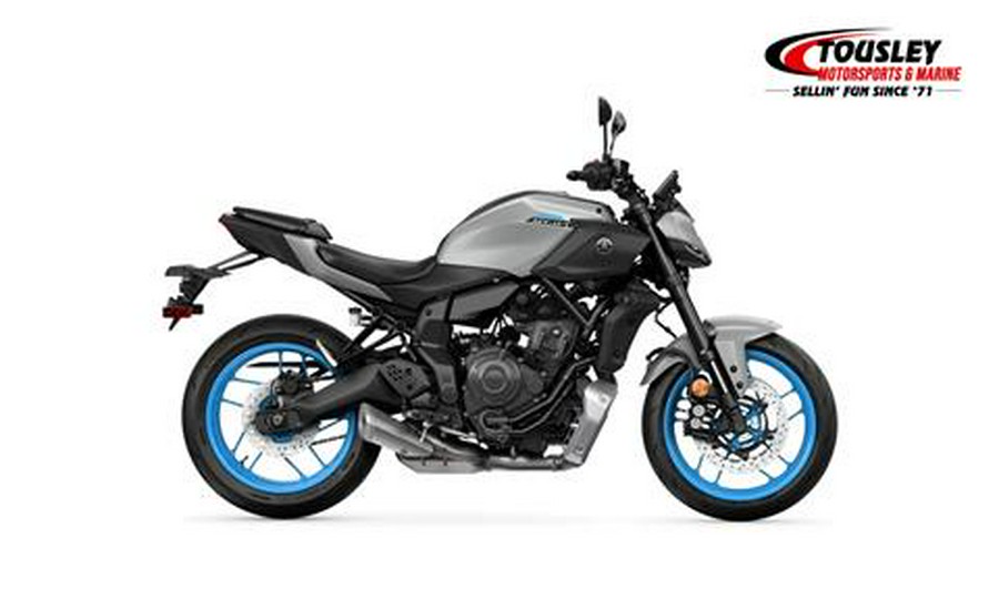 2026 Yamaha MT-07