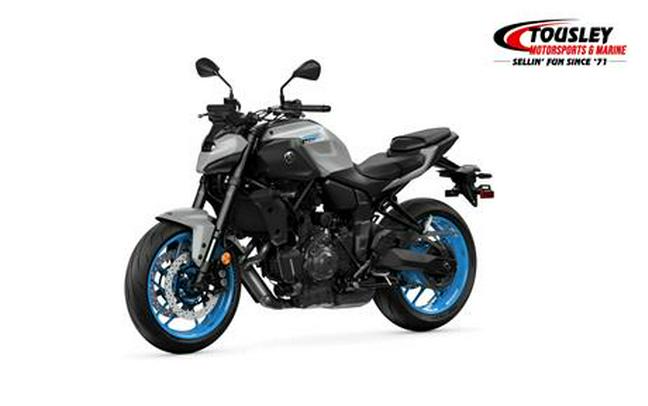 2026 Yamaha MT-07