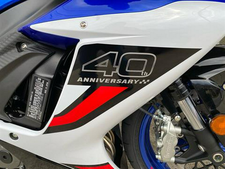 2026 Suzuki GSX-R600Z 40th Anniversary Edition