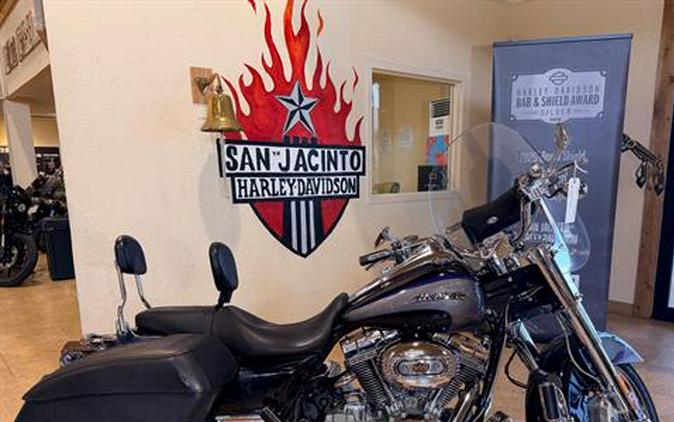 2008 Harley-Davidson CVO™ Screamin' Eagle® Road King®