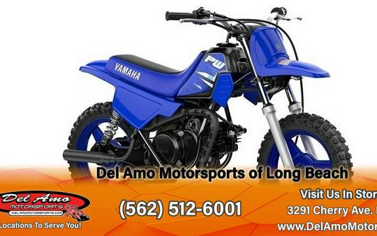 2025 Yamaha PW50