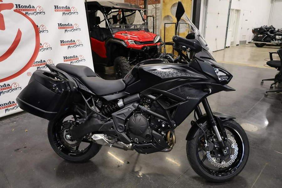 2023 Kawasaki Versys® 650 LT