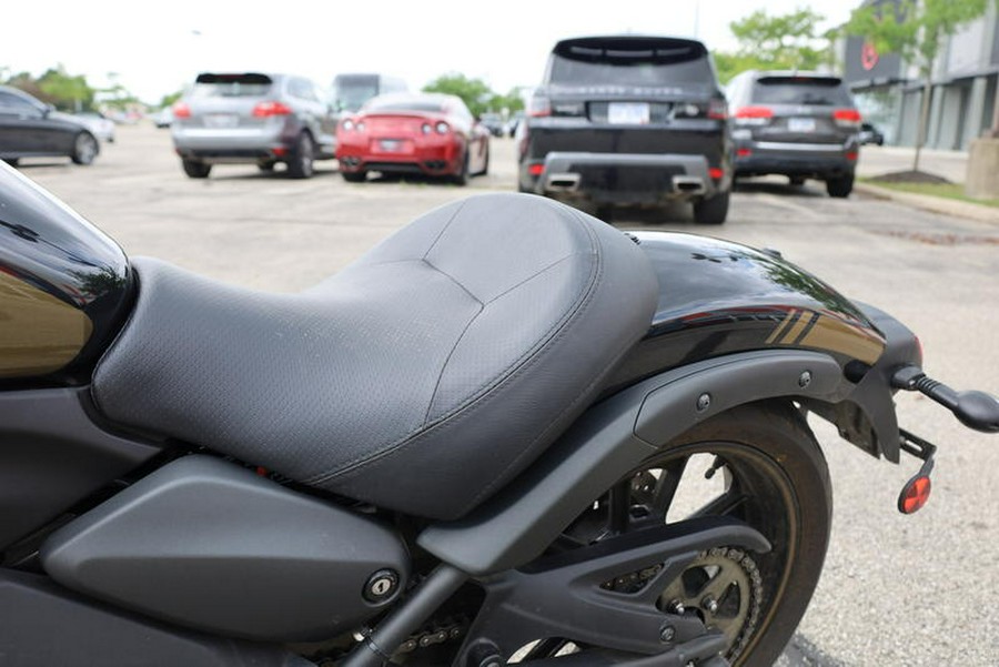 2020 Kawasaki Vulcan® S