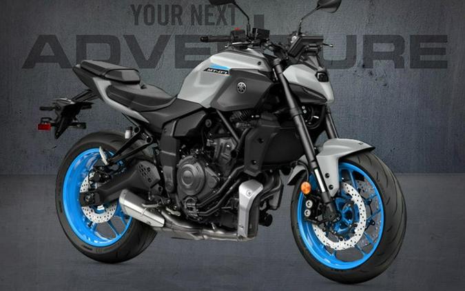 2026 Yamaha MT-07