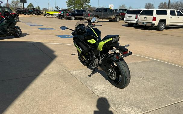 2026 Kawasaki Ninja® 650 ABS