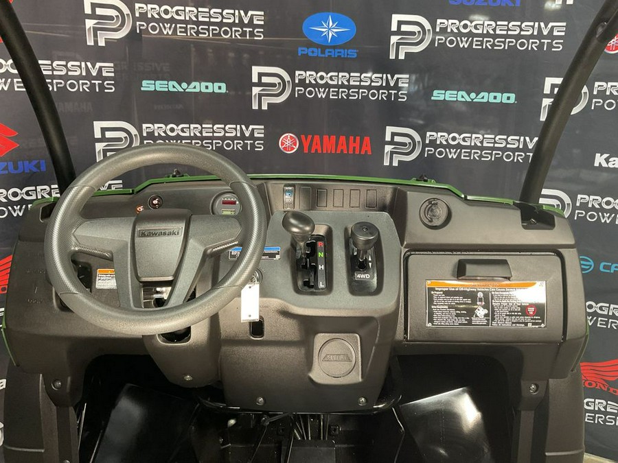 2024 Kawasaki Mule SX™ 4x4