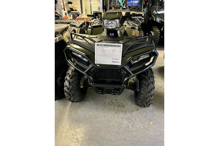 2024 Polaris Industries Sportsman 570 EPS