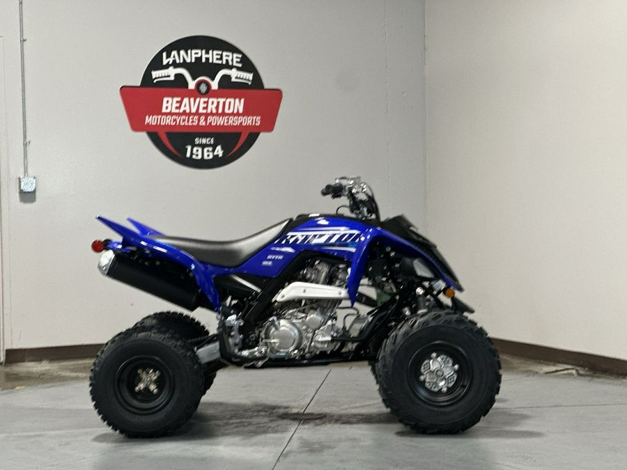 2026 Yamaha Raptor 700R