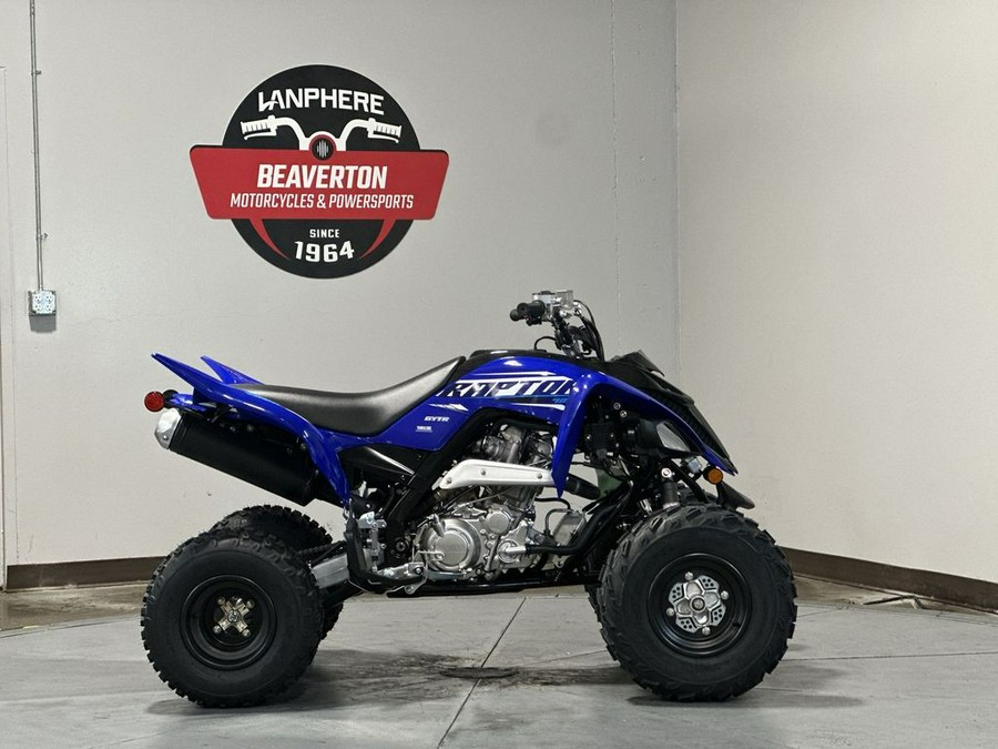 2026 Yamaha Raptor 700R