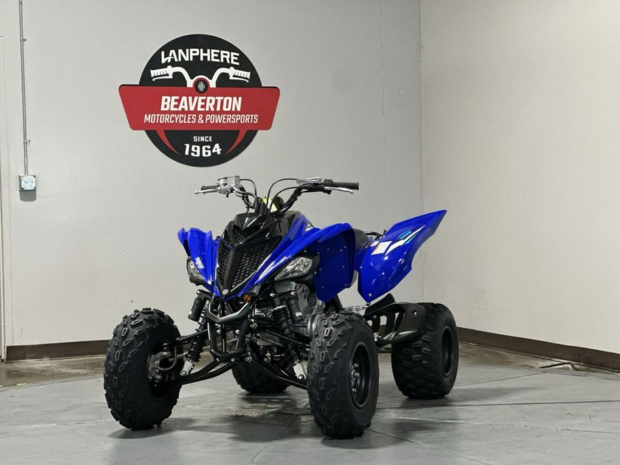 2026 Yamaha Raptor 700R