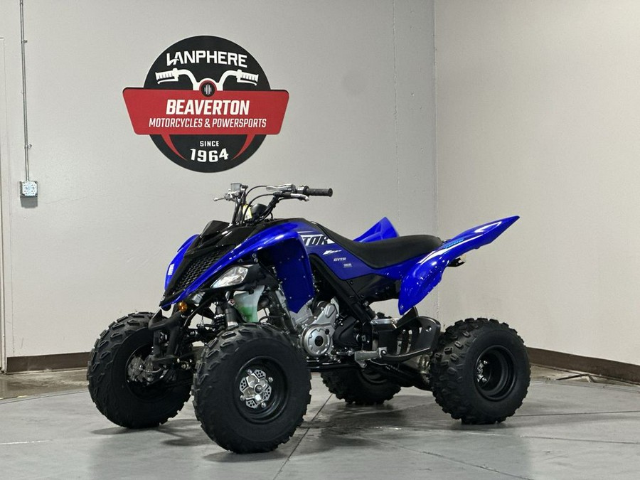 2026 Yamaha Raptor 700R