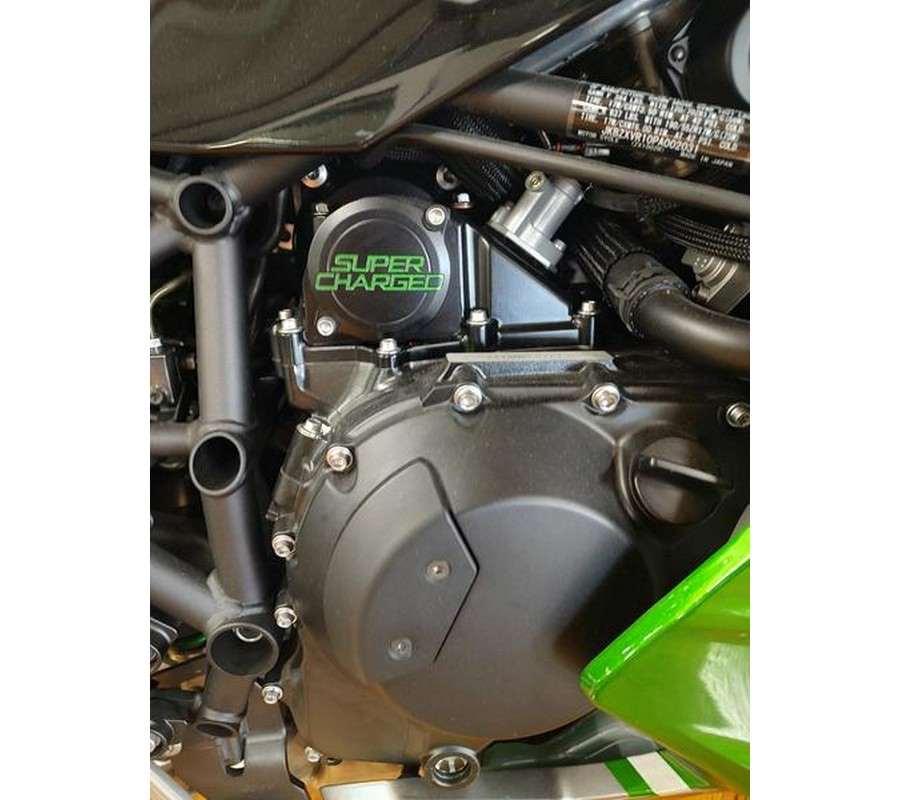 2023 Kawasaki Ninja H2® SX SE