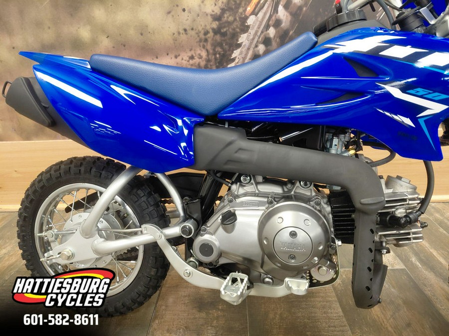 2026 Yamaha TT-R 50E