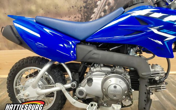 2026 Yamaha TT-R 50E