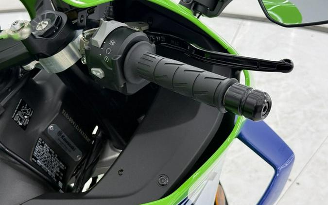 2026 Kawasaki Ninja ZX-10R