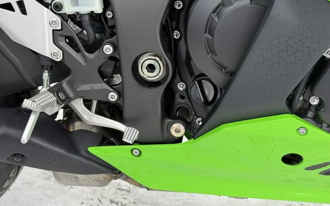 2026 Kawasaki Ninja ZX-10R