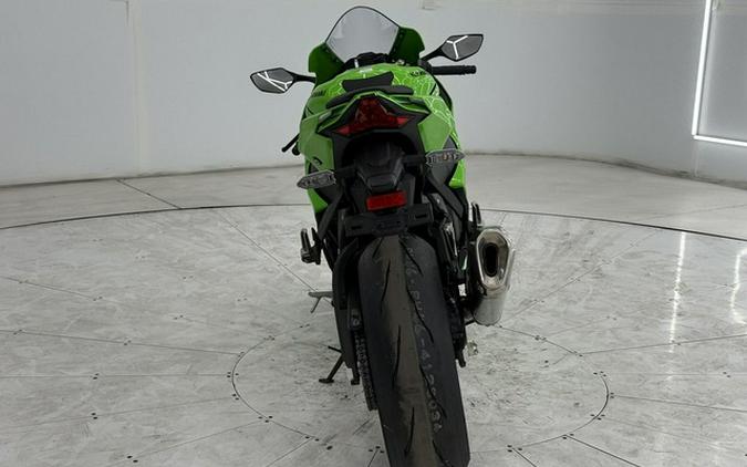 2026 Kawasaki Ninja ZX-10R