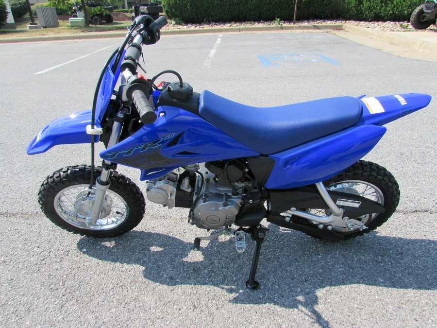 2024 Yamaha TTR50ER