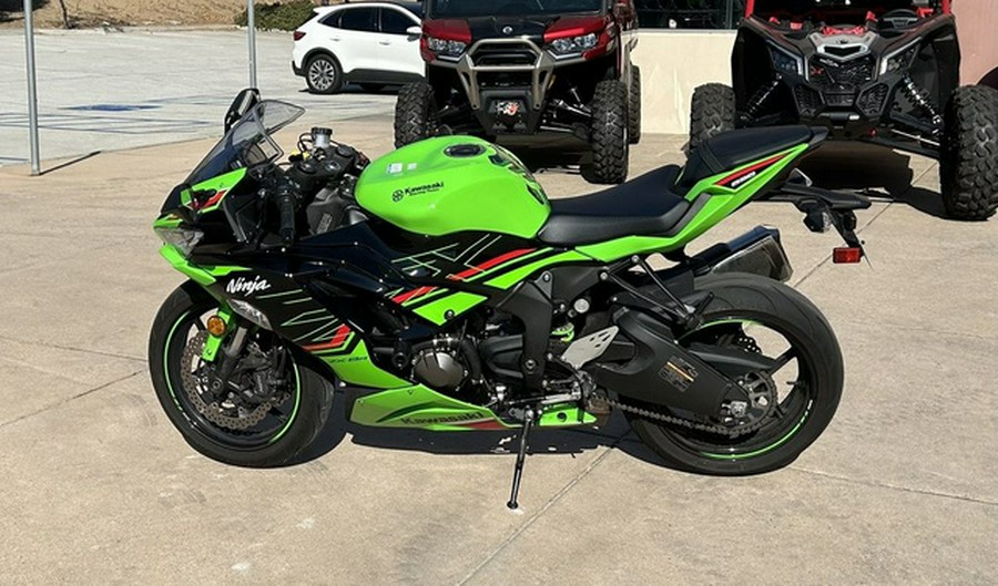 2023 Kawasaki Ninja ZX-6R KRT Edition