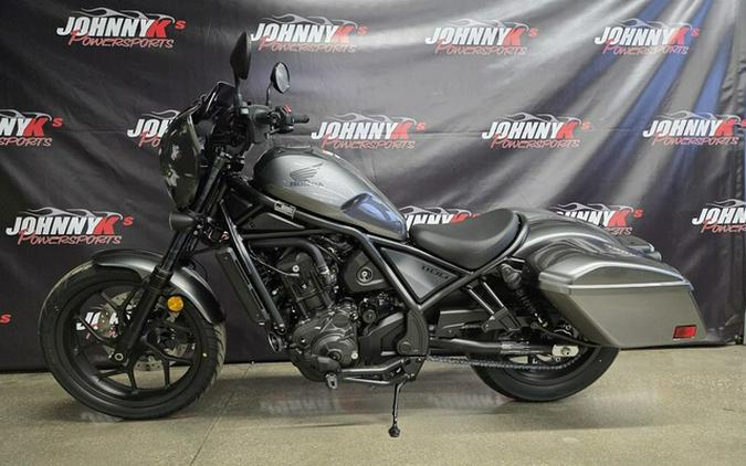 2025 Honda Rebel 1100T DCT